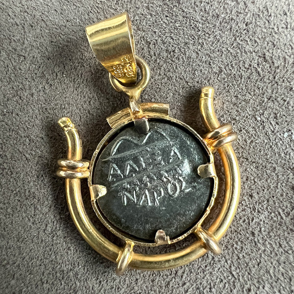 Vintage Small Coin Pendant sold by Doyle and Doyle an antique and vintage jewelry boutique