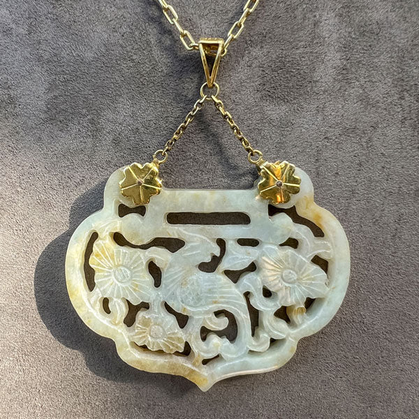 Vintage Carved Jade Phoenix Pendant