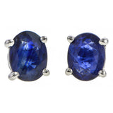 Oval Gemstone Stud Earrings sold by Doyle and Doyle an antique and vintage jewelry boutique