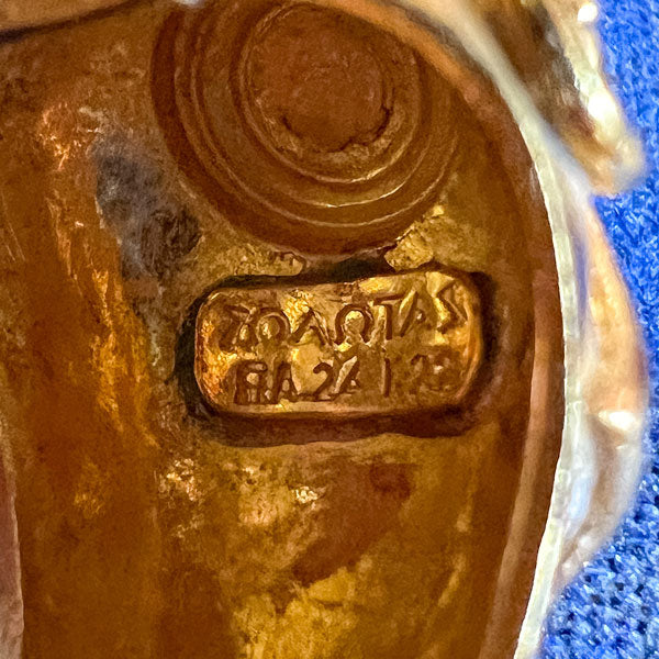 Vintage Zolotas Ring sold by Doyle and Doyle an antique and vintage jewelry boutique