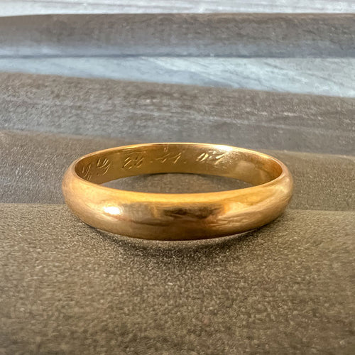 Vintage Wedding Band Ring sold by Doyle and Doyle an antique and vintage jewelry boutique