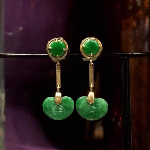 Vintage Carved Jade Earrings