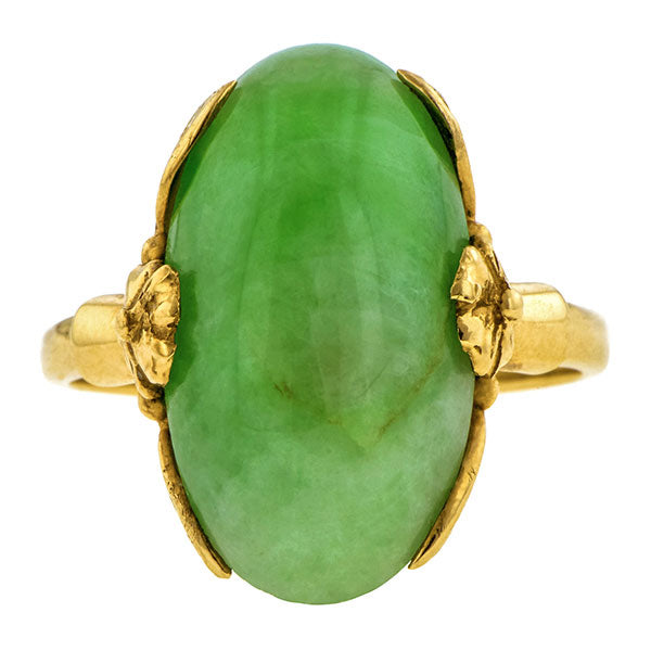 Vintage Oval Jade Ring
