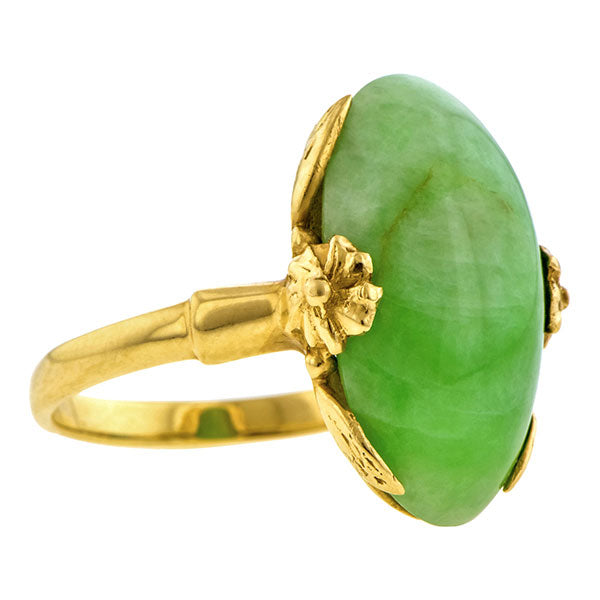 Vintage Oval Jade Ring