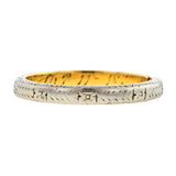Vintage Patterned Wedding Band Ring 