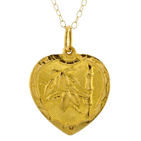 Vintage Heart Pendant Necklace