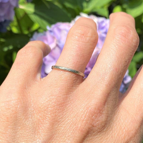 Vintage Patterned Wedding Band sold by Doyle and Doyle an antique and vintage jewelry boutique