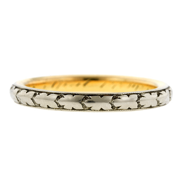 Edwardian Wedding Band with Pattern, sold by Doyle & Doyle an antique and vintage jewelry boutique.