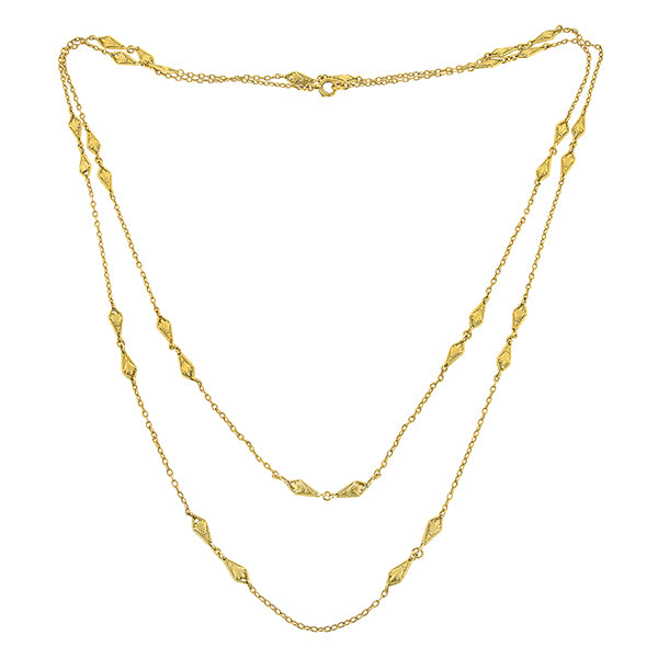 Vintage Long Chain Necklace::Doyle & Doyle