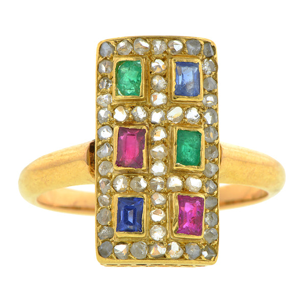 Antique Ruby, Emerald & Sapphire Ring