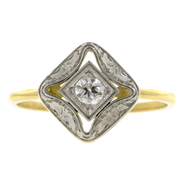 Antique Diamond Ring