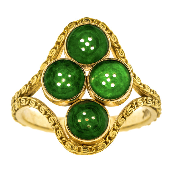 Vintage Jadeite Button Ring:: Doyle & Doyle