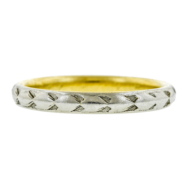 Antique Two-toned Wedding Band Ring:: Doyle & Doyle